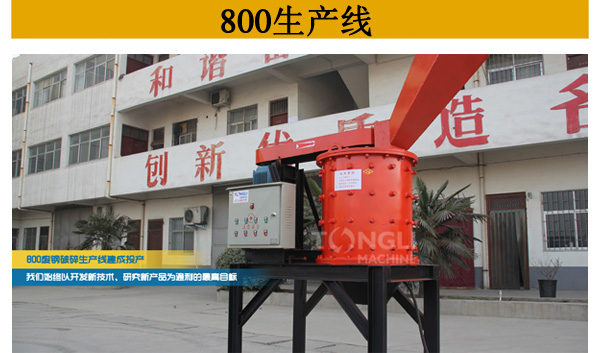 電機殼破碎機、轉(zhuǎn)子破碎機、變壓器破碎機